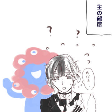 落とし物