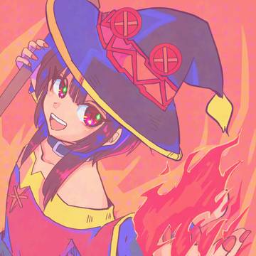 めぐみん