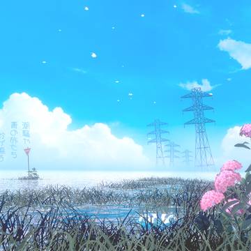 再会