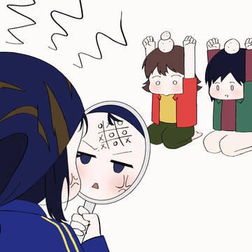 ビンゴ