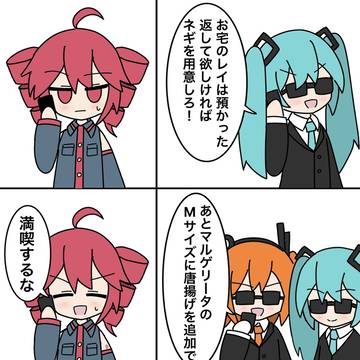 まとめ