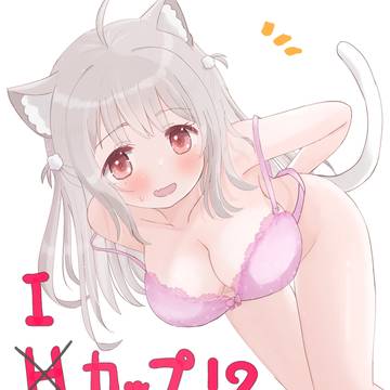4、５月に描いたやつ(軽nsfw)