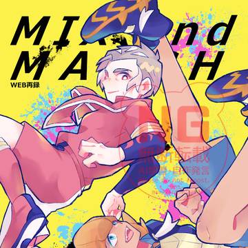 【6/15/星に願いを新刊サンプル/KBNKB】