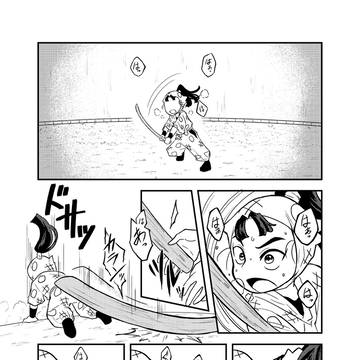 勝負飯