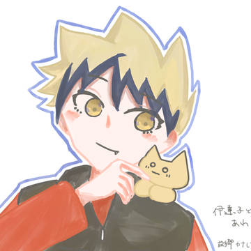 uctkログ