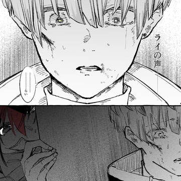 Page 14 thumbnail