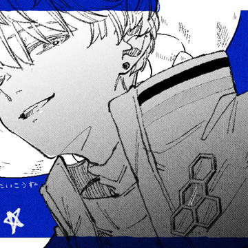 Page 19 thumbnail