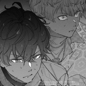 Page 4 thumbnail