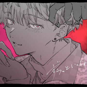 Page 5 thumbnail