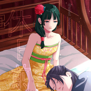 【新刊サンプル】休日前夜【壬猫】