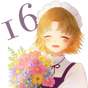 冠を持つ神の手16周年