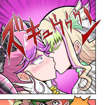 キュアズキュウウウン!!!!