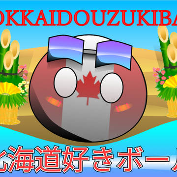 旧アイコン