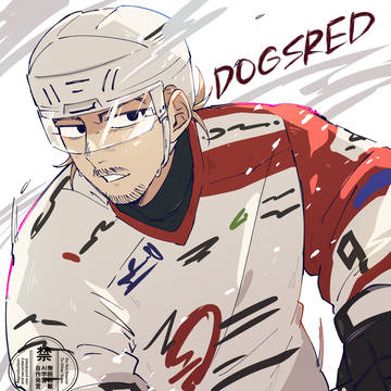ドスレ