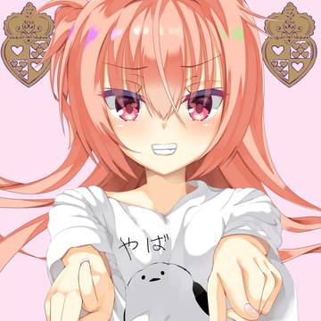 令和最新のちゃろー
