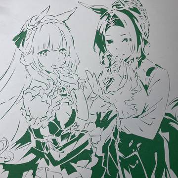 ラモーヌ&アルダン