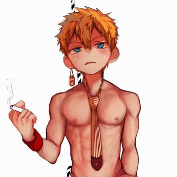 KOU