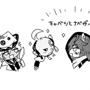 オロイフ