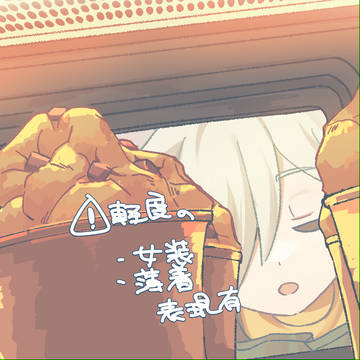 ぷよまとめ2(ほぼレムレス)
