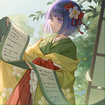 稗田阿求