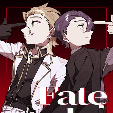 Fate by Bullet