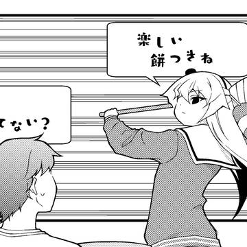 天津風まとめ58