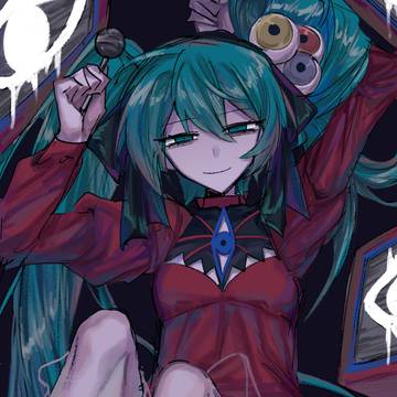 プシ