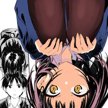 Nekozane-san