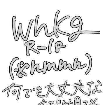 wnkg