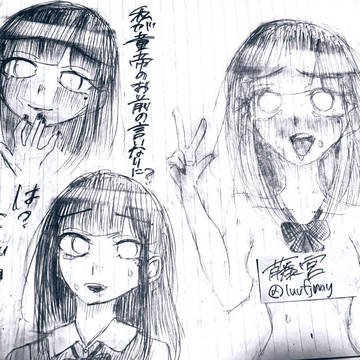 いつも生意気なあいつの弱み握ってアヘ顔ピースさせてみた