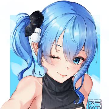 sui-chan