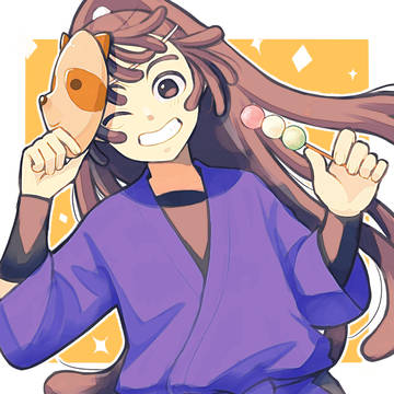 五年生