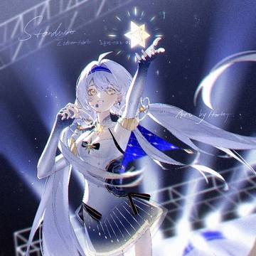 ether singer