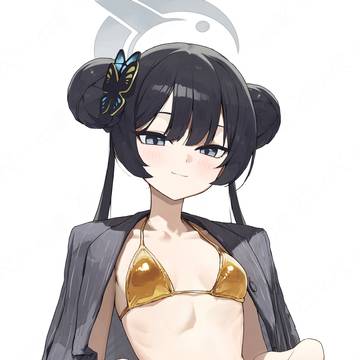 キサキ