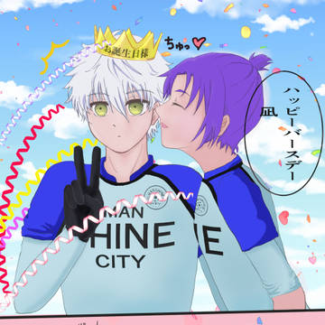 happy birthday凪　2025.5.6