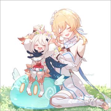 ずっといっしょに旅をしようね