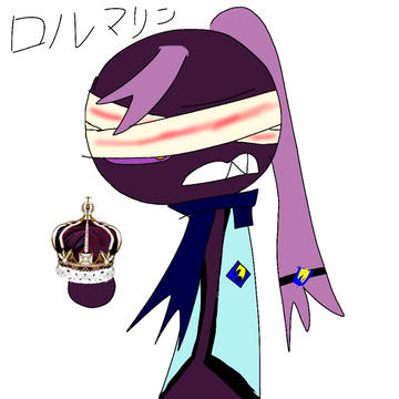 グローザディオッサを憎んでいるもう一人のボス