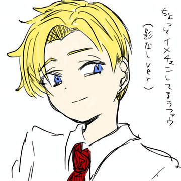 ラファウくん落書き