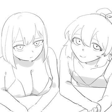 差