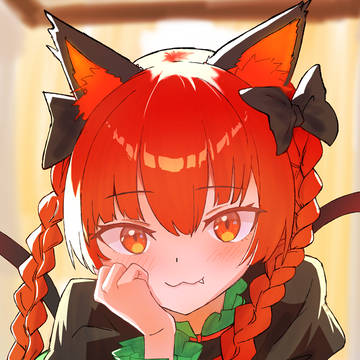 お燐