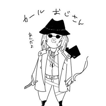 バイオ８。工場長とお魚くんまとめ