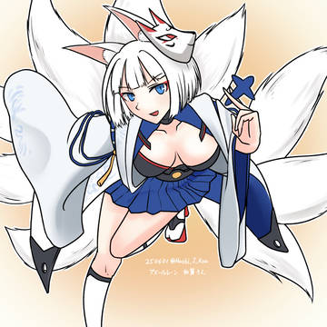 加賀さん