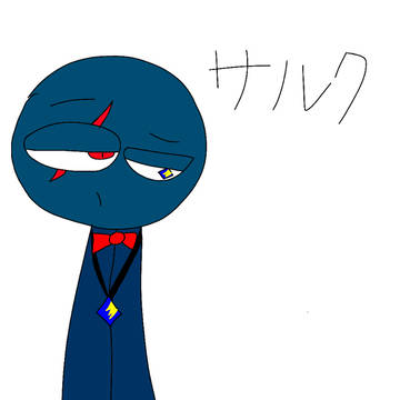 ロルマリンの部下