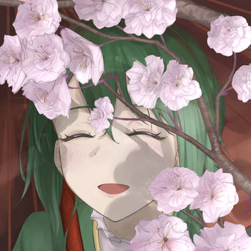 澄さん