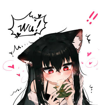 粽子