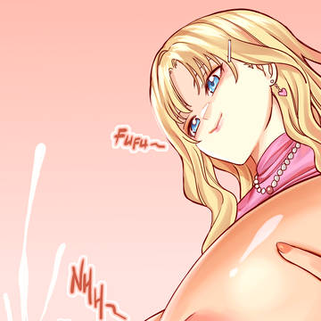 Merra Merona