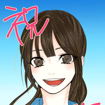 May'n20th