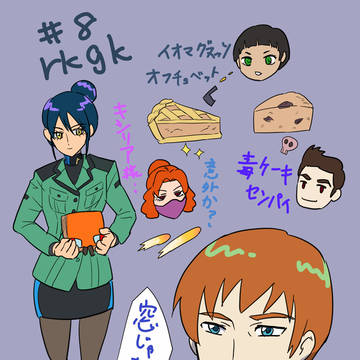 ジークアクス8話感想ラクガキ