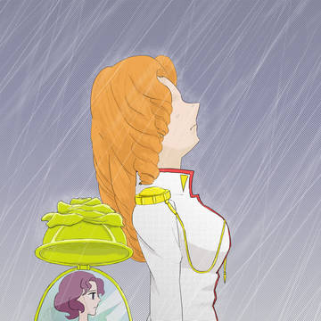 《少女革命》有栖川樹璃