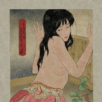 和过去切割